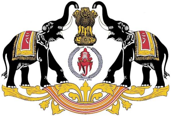 4b/85/goverment of kerela logo.jpg